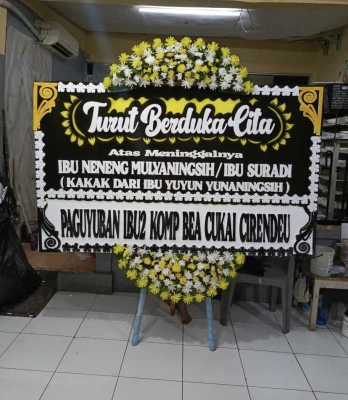 Papan Bunga di Pakisan Kubutambahan